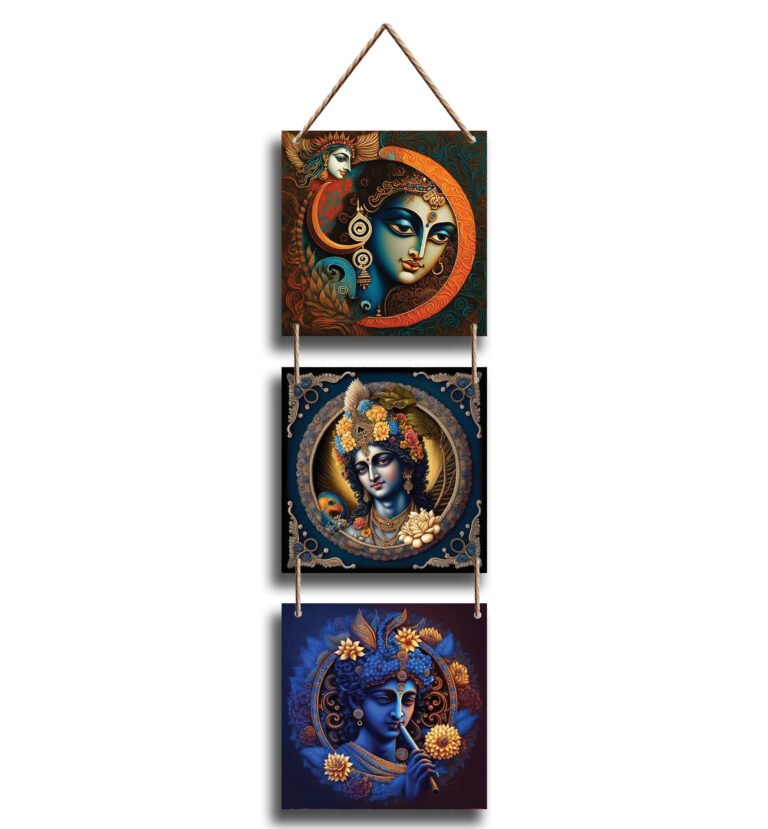 Wall Hanging Square Design – 55