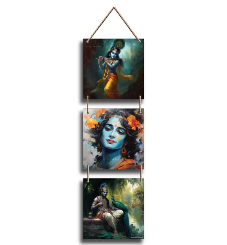 Wall Hanging Square Design – 56