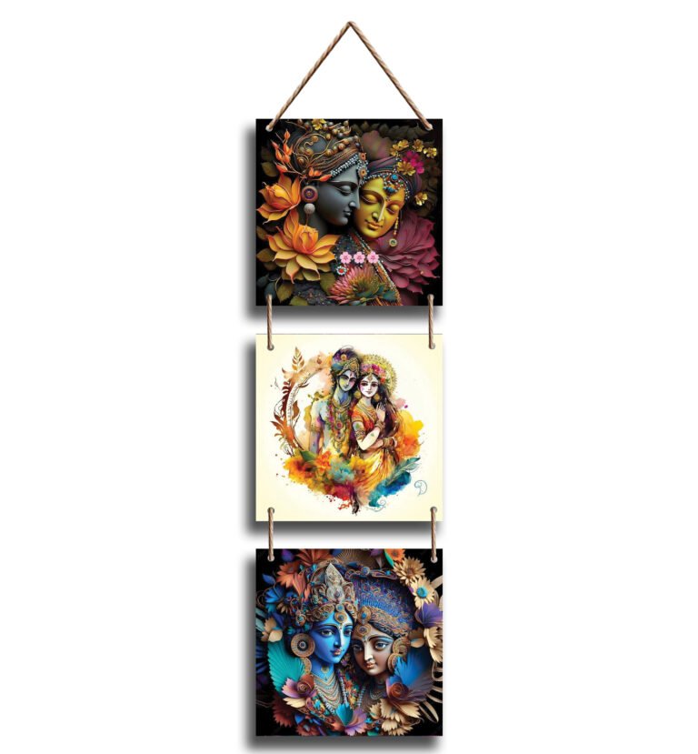 Wall Hanging Square Design – 57