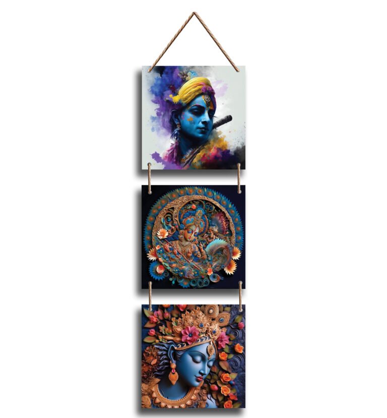 Wall Hanging Square Design – 58