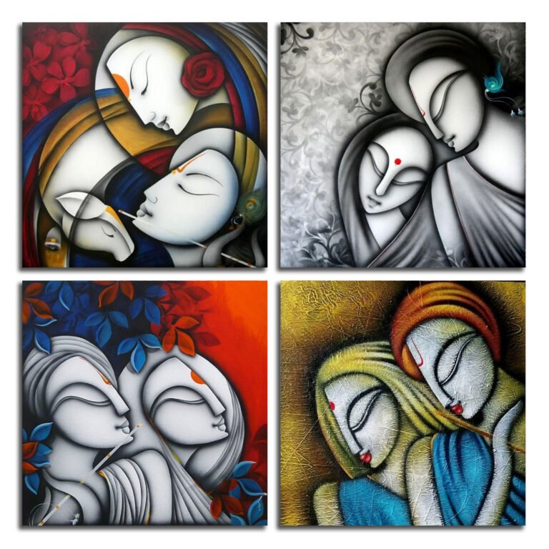 4 Piece Wall Hanging Set – 25