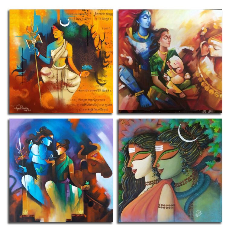 4 Piece Wall Hanging Set – 26