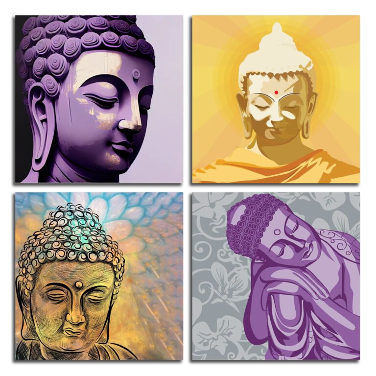 4 Piece Wall Hanging Set – 32