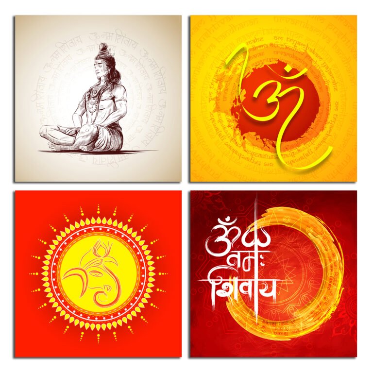 4 Piece Wall Hanging Set – 33