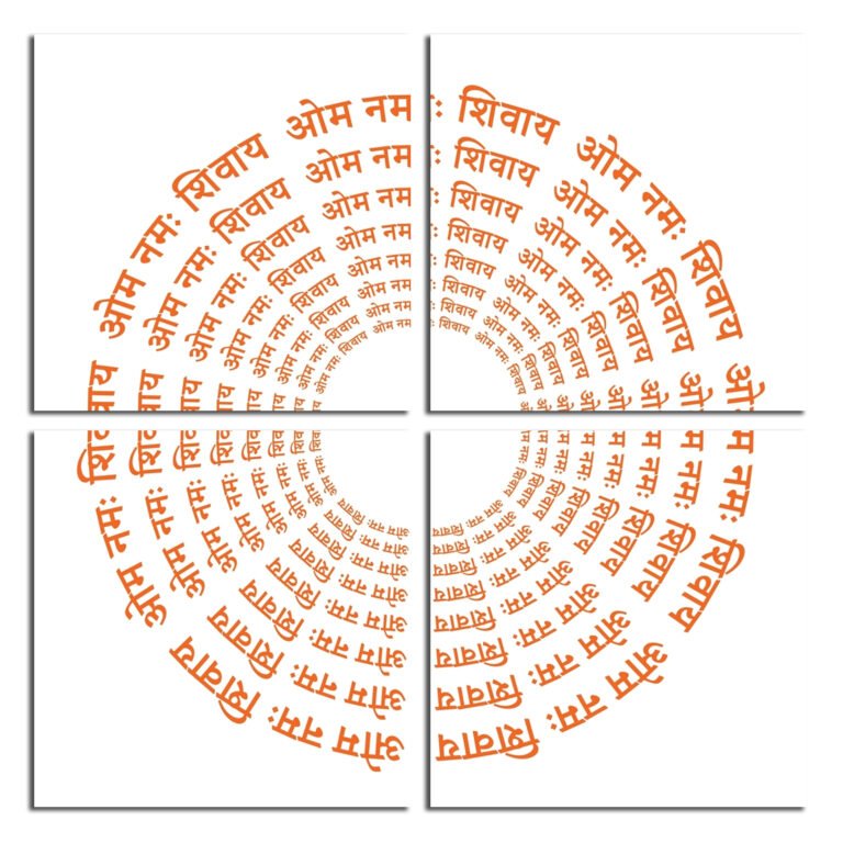 4 Piece Wall Hanging Set – 38