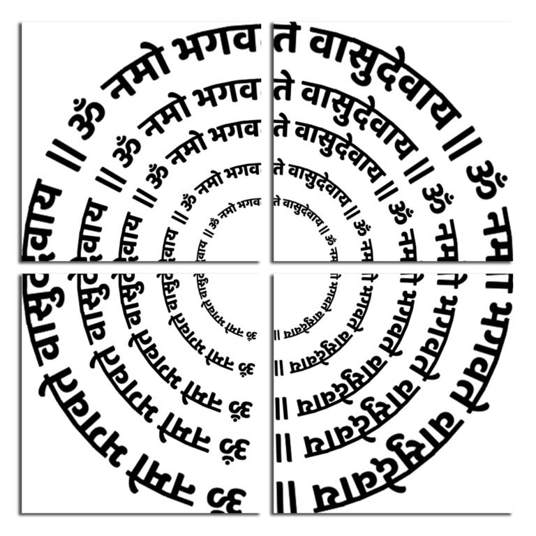 4 Piece Wall Hanging Set – 40