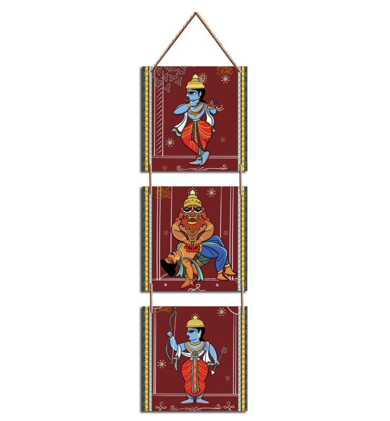 Wall Hanging Square Design – 10