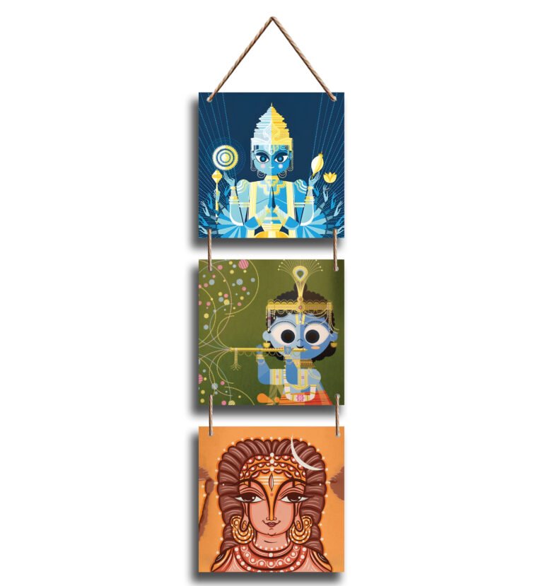 Wall Hanging Square Design – 41