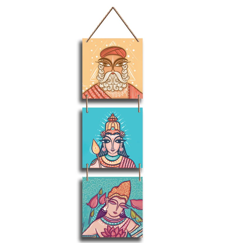 Wall Hanging Square Design – 44