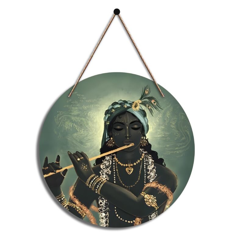 Round Wall Hanging Design – 31