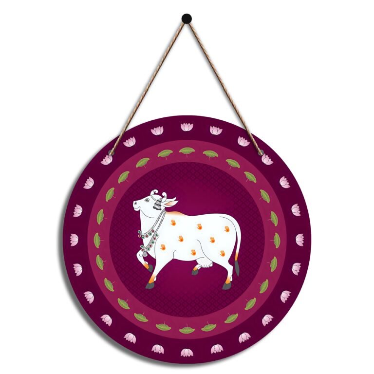 Round Wall Hanging Design – 37