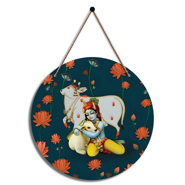 Round Wall Hanging Design – 60