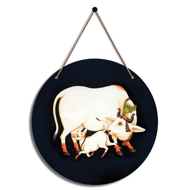 Round Wall Hanging Design – 68