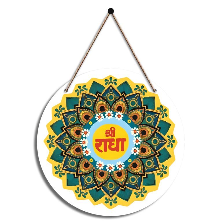 Round Wall Hanging Design – 70