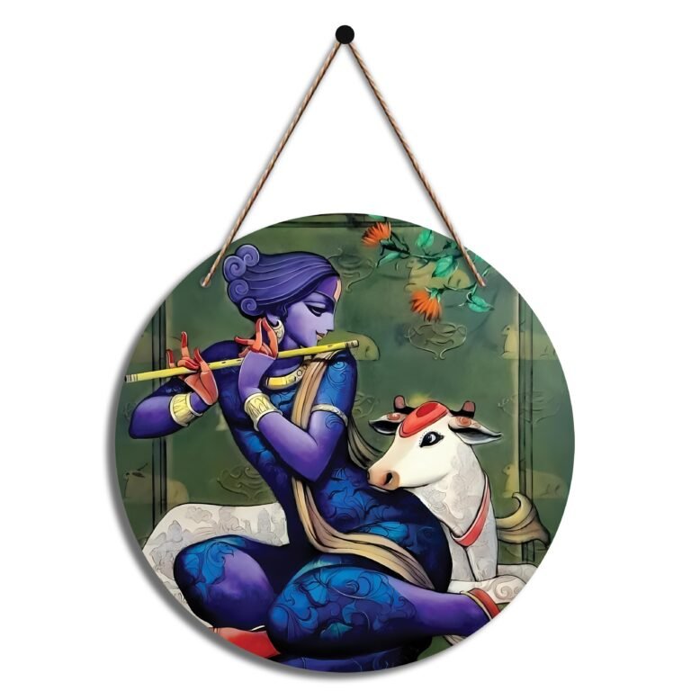 Round Wall Hanging Design – 82