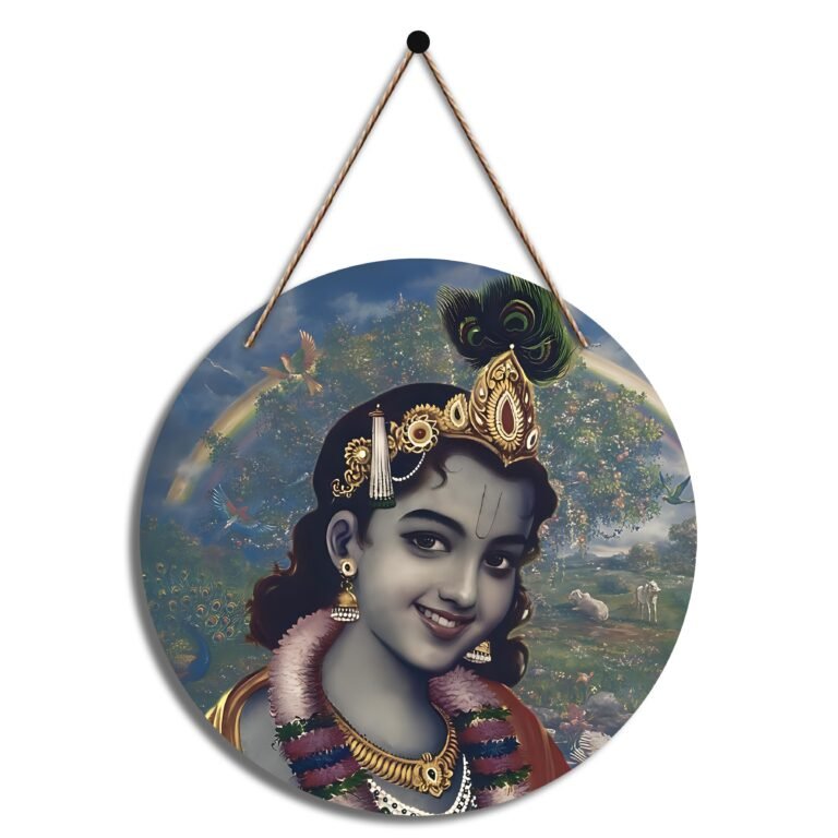 Round Wall Hanging Design – 83