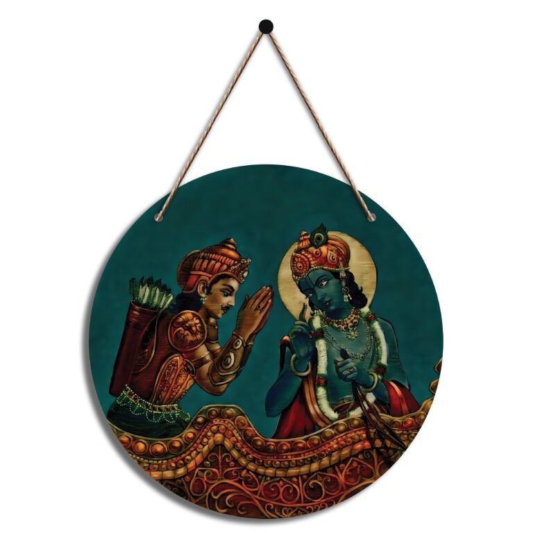 Round Wall Hanging Design – 84