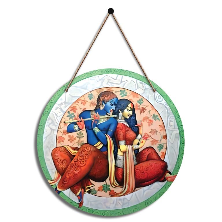 Round Wall Hanging Design – 89