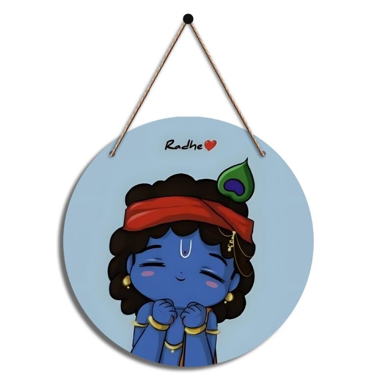 Round Wall Hanging Design – 10