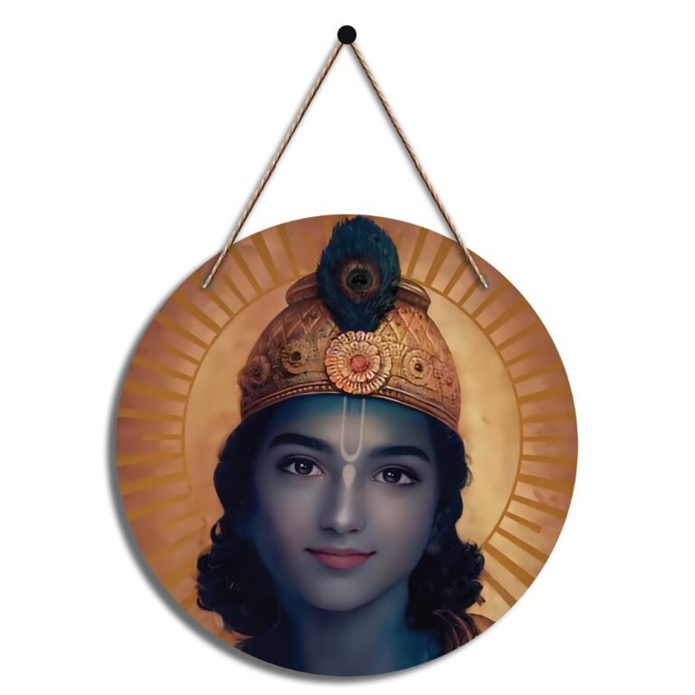 Round Wall Hanging Design – 90