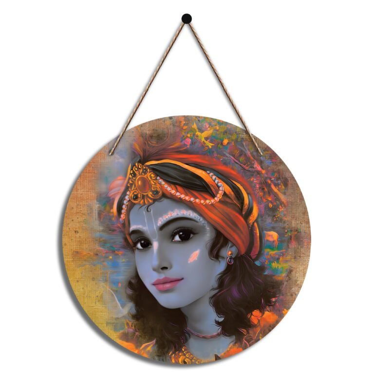 Round Wall Hanging Design – 93