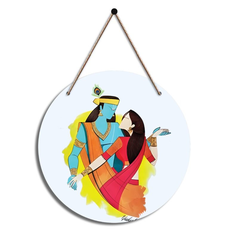 Round Wall Hanging Design – 95