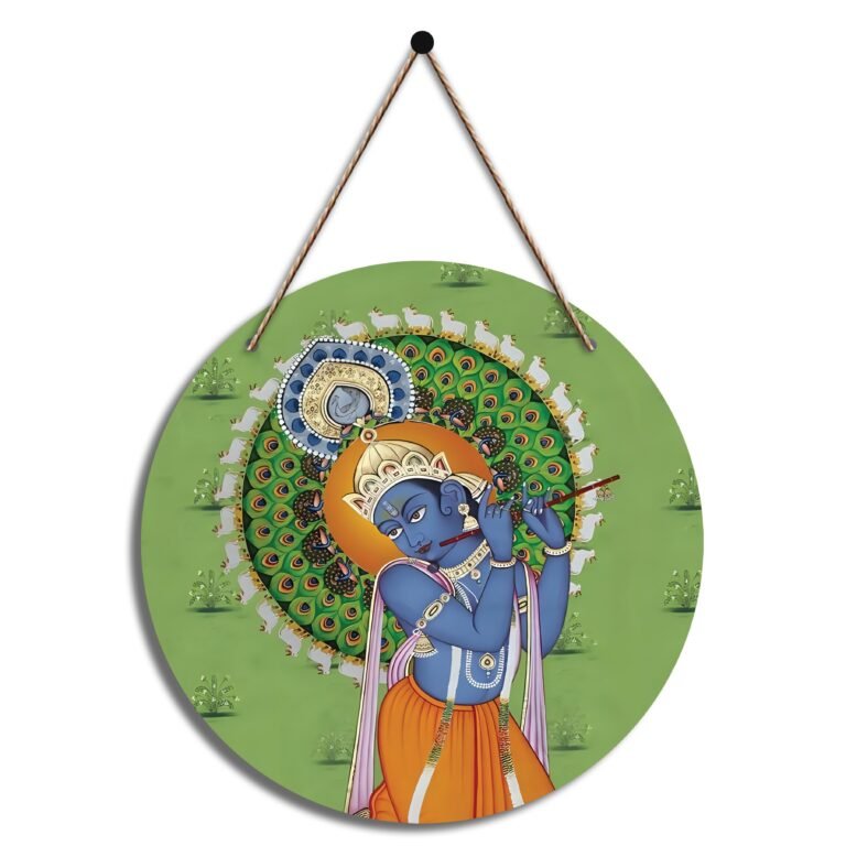 Round Wall Hanging Design – 96