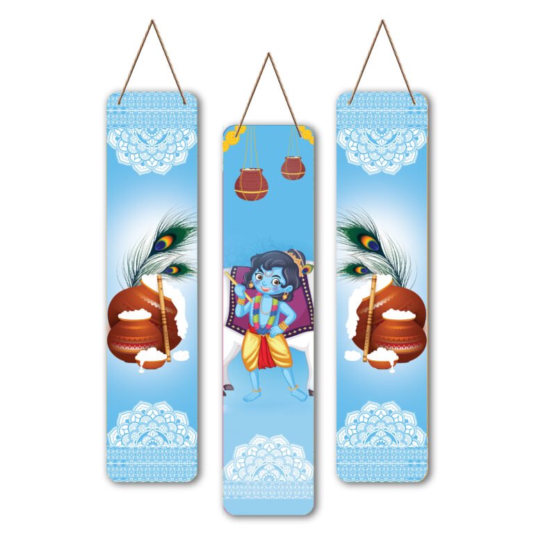 Wall Hanging Design – 13