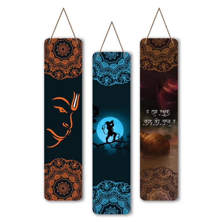 Wall Hanging Design – 4