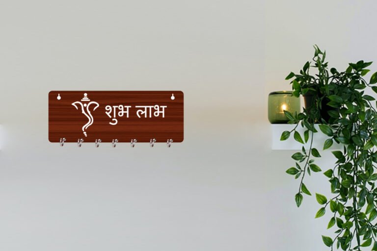 Key Holder For Wall – 1