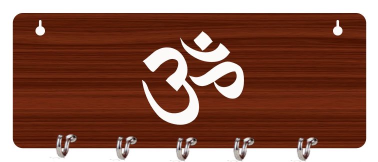 Key Holder For Wall – 8