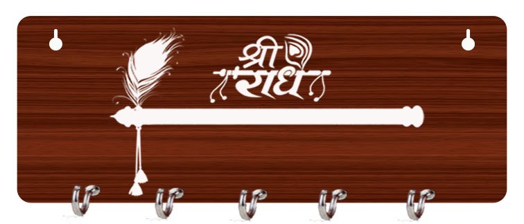 Key Holder For Wall – 19